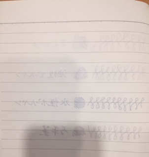 f:id:Pi-suke:20170807210454j:plain