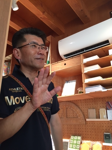 f:id:Pi-suke:20170819090731j:plain