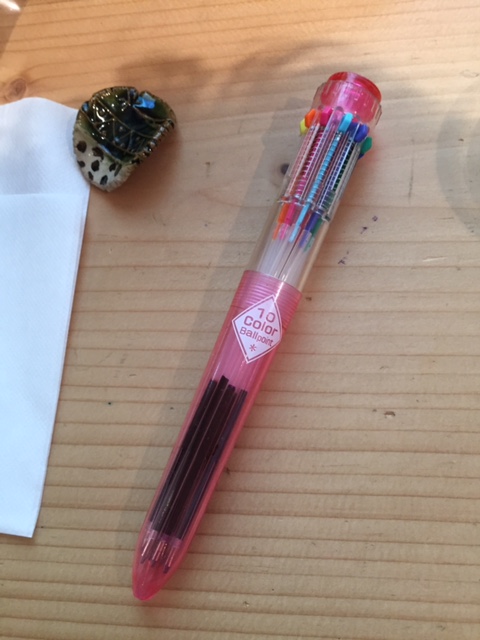 f:id:Pi-suke:20170819093338j:plain