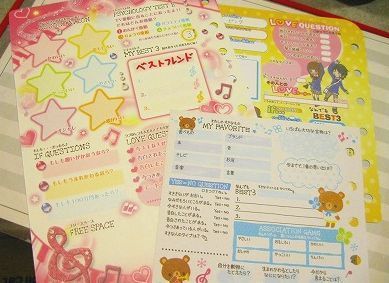 f:id:Pi-suke:20170907160700j:plain f:id:Pi-suke:20170907160700j:plain