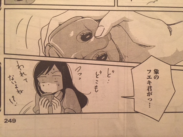 f:id:Pi-suke:20171007114645j:plain