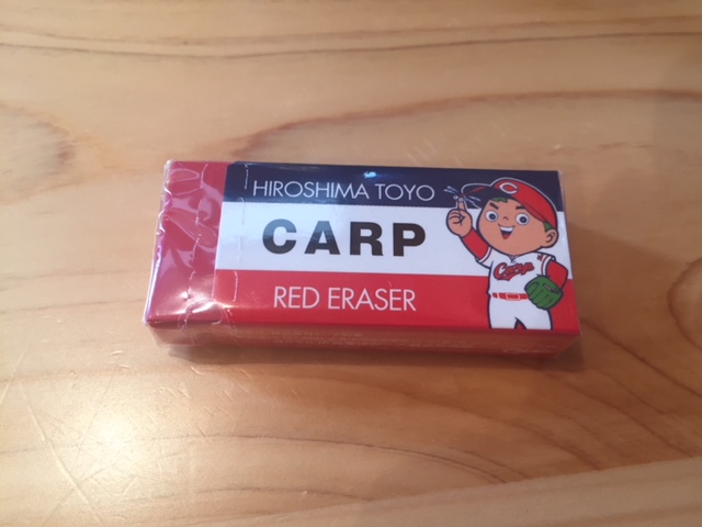 f:id:Pi-suke:20171009133735j:plain f:id:Pi-suke:20171009133735j:plain