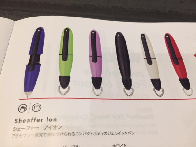 f:id:Pi-suke:20171201223306j:plain