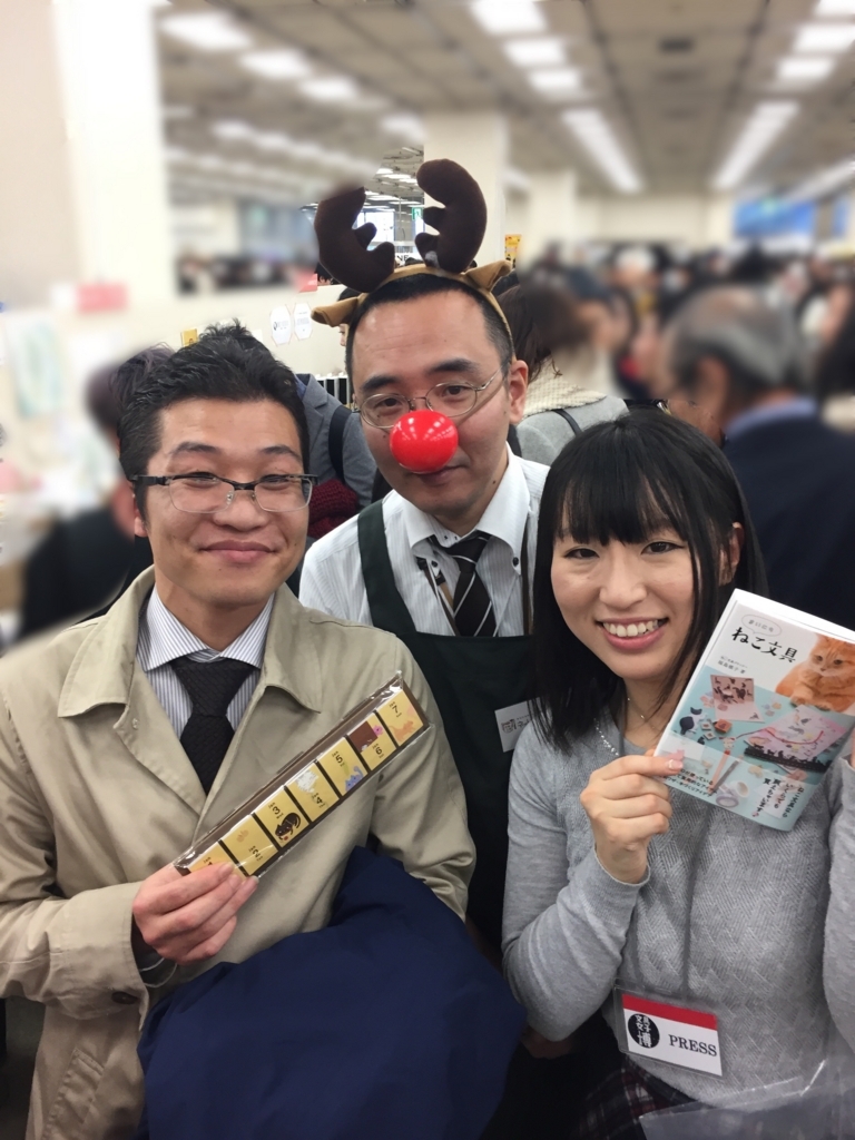 f:id:Pi-suke:20171215222512j:plain