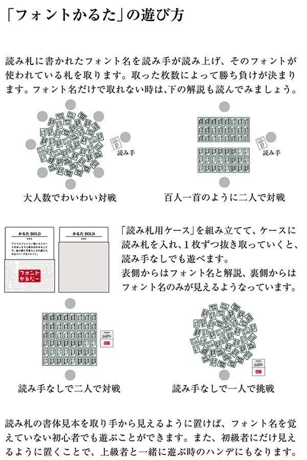 f:id:Pi-suke:20171227205258j:plain:w300
