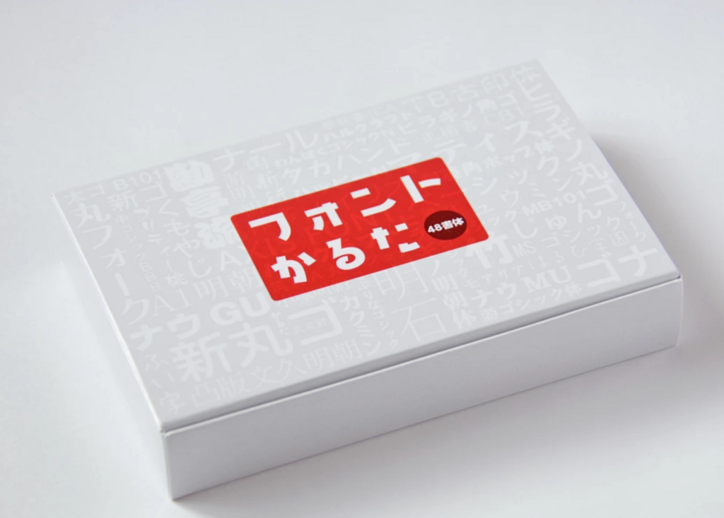 f:id:Pi-suke:20171229161753p:plain:w300