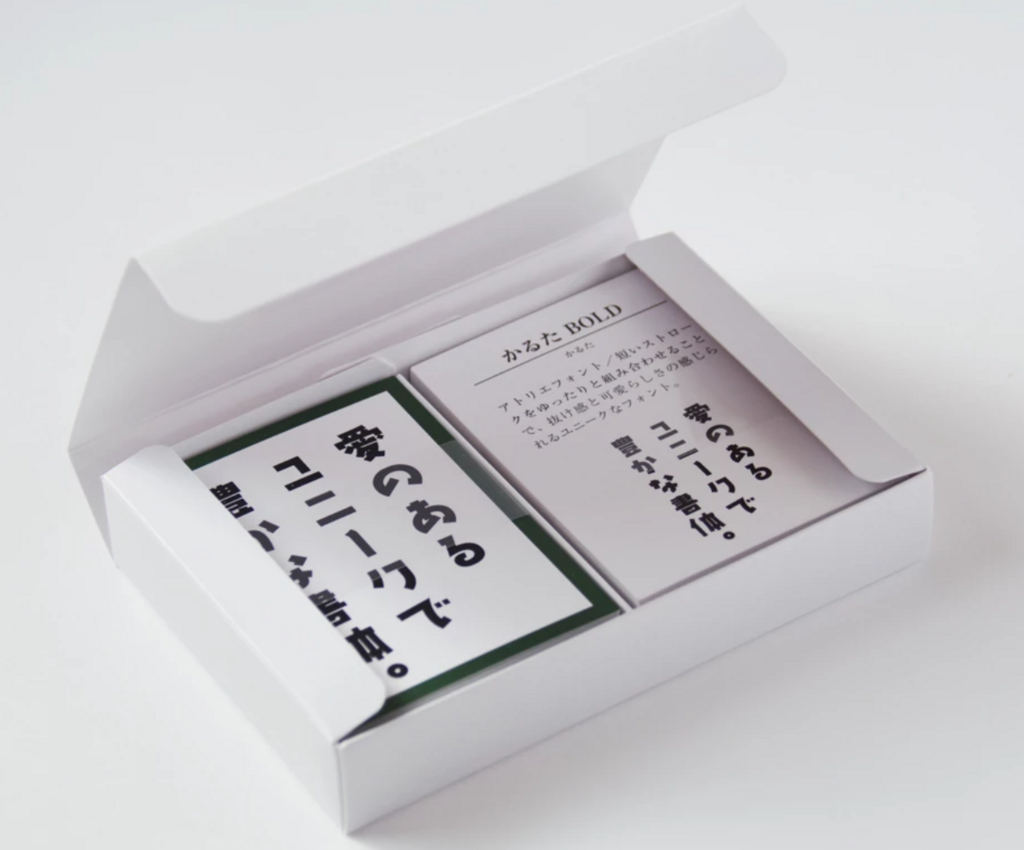 f:id:Pi-suke:20171229161817p:plain:w300