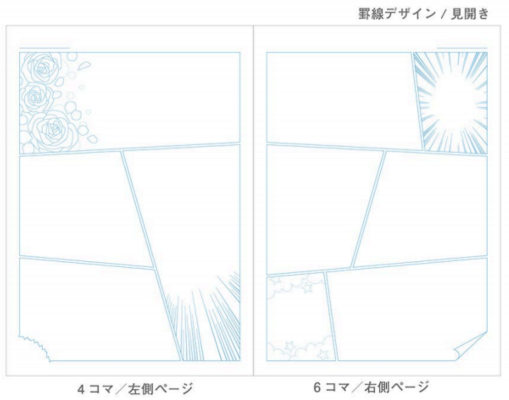 f:id:Pi-suke:20180105152642p:plain f:id:Pi-suke:20180105152642p:plain