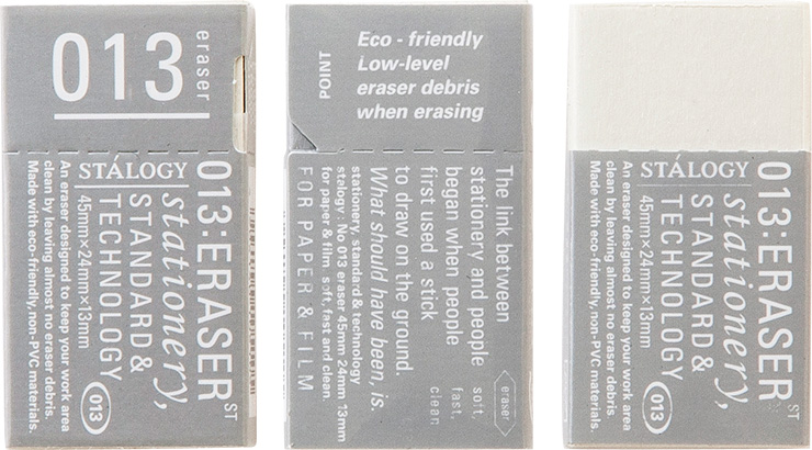 f:id:Pi-suke:20180110160153j:plain:w300 f:id:Pi-suke:20180110160153j:plain:w300