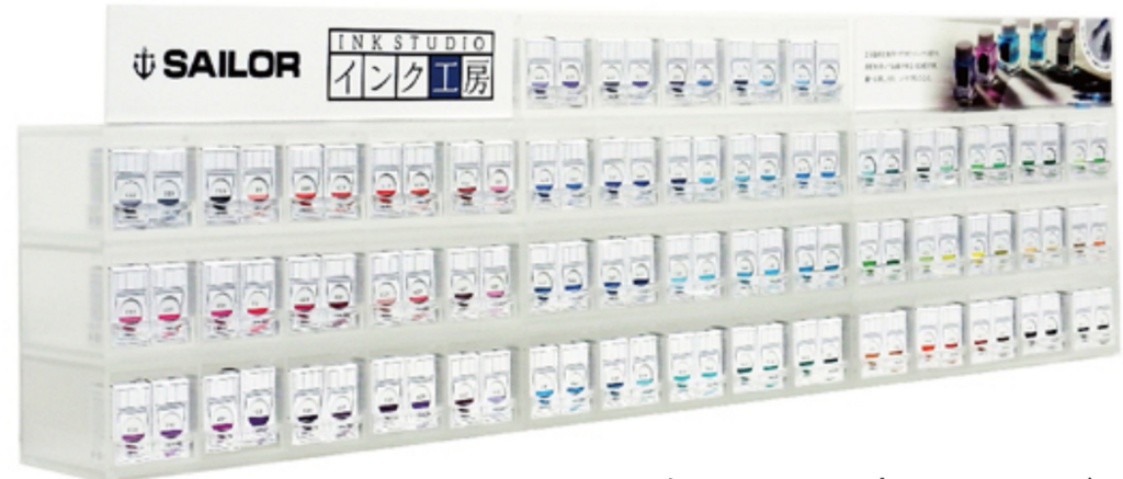 f:id:Pi-suke:20180305203100p:plain:w300