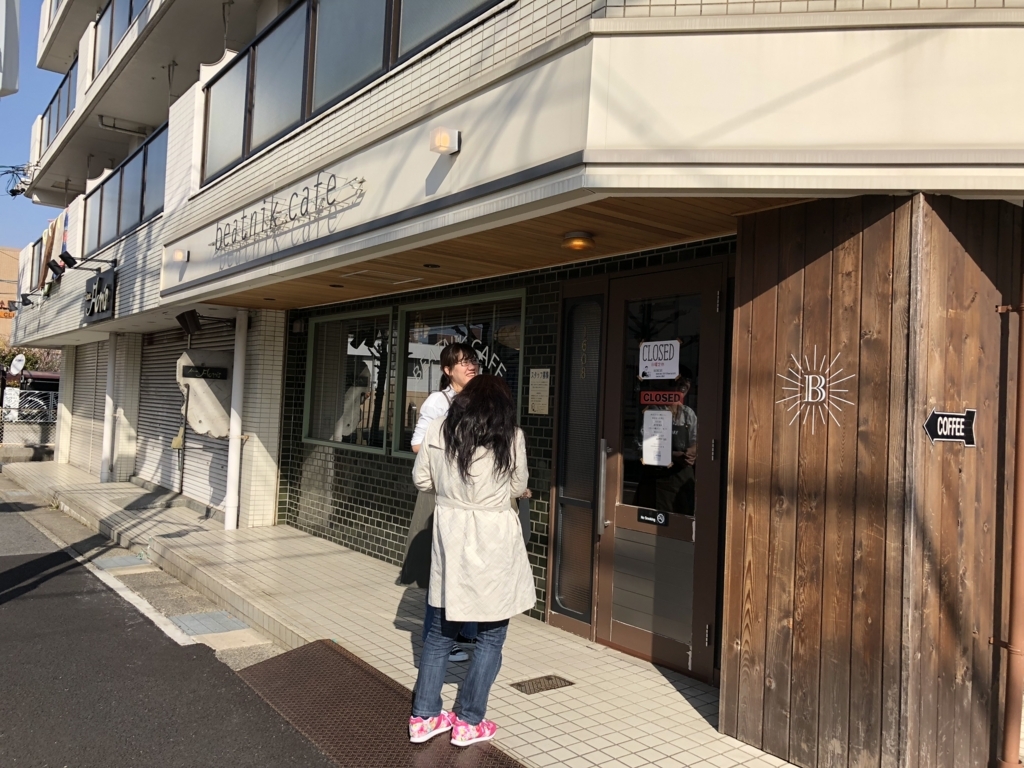 第回 文房具朝食会 名古屋 仕事に役立つ文房具 が開催されました 旧 カクかく
