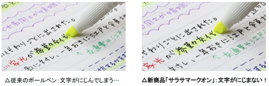 f:id:Pi-suke:20180322205010p:plain:w300 f:id:Pi-suke:20180322205010p:plain:w300