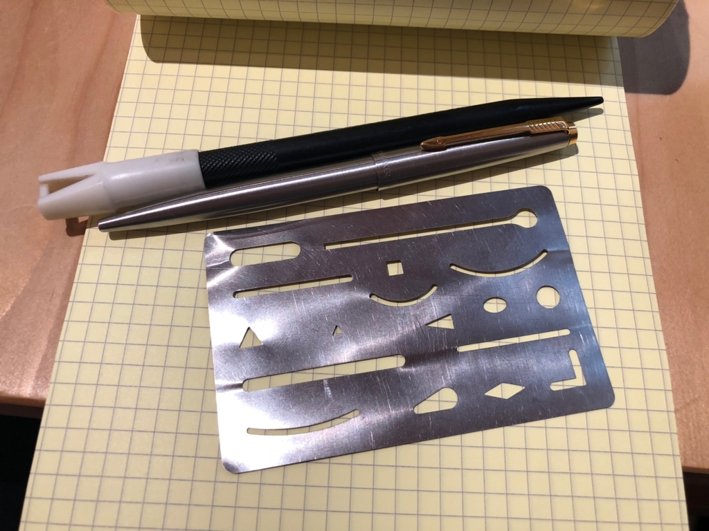 f:id:Pi-suke:20180414100552j:plain:w300