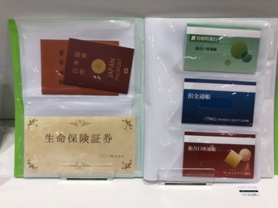 f:id:Pi-suke:20180706102424j:plain:w300