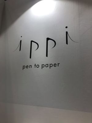 f:id:Pi-suke:20180710195656j:plain:w200