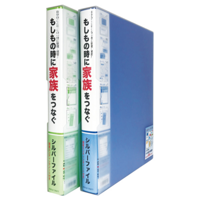 f:id:Pi-suke:20180722184856p:plain:w300