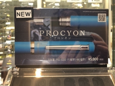 f:id:Pi-suke:20180804132155j:plain:w300