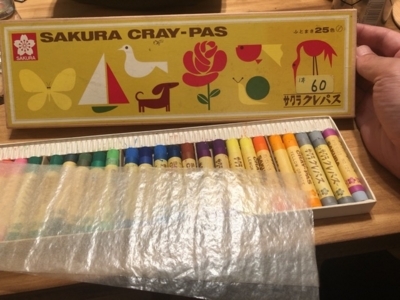 f:id:Pi-suke:20180817211813j:plain:w300 f:id:Pi-suke:20180817211813j:plain:w300