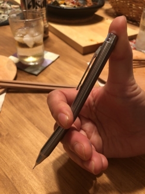 f:id:Pi-suke:20180817220401j:plain:w300 f:id:Pi-suke:20180817220401j:plain:w300