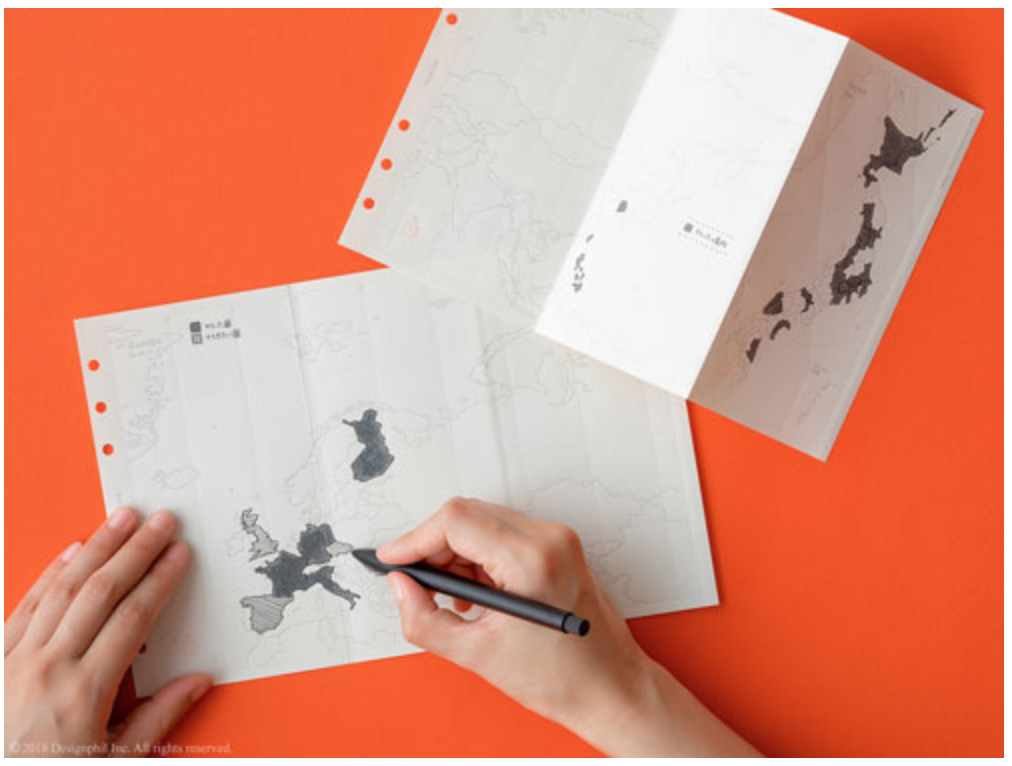 f:id:Pi-suke:20180823203709p:plain:w200