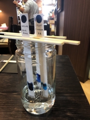 f:id:Pi-suke:20180825134237j:plain:w200 f:id:Pi-suke:20180825134237j:plain:w200