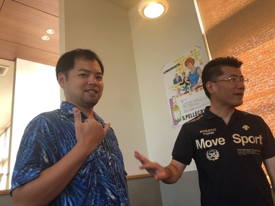 f:id:Pi-suke:20180902090100j:plain:w300