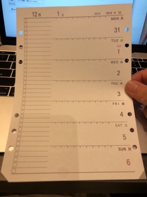 f:id:Pi-suke:20180911214100j:plain:w200 f:id:Pi-suke:20180911214100j:plain:w200