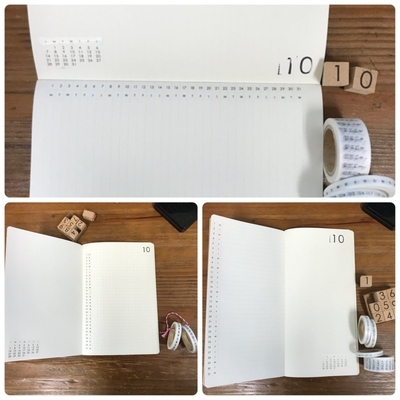 f:id:Pi-suke:20181016191310j:plain:w300