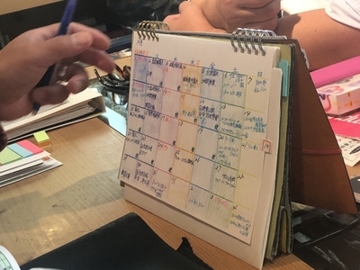 f:id:Pi-suke:20181020093225j:plain:w300