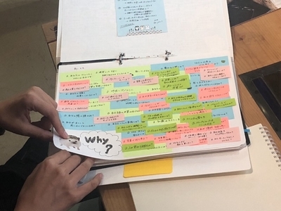 f:id:Pi-suke:20181020094146j:plain:w300