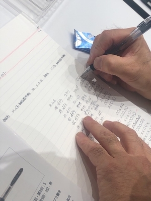 f:id:Pi-suke:20181115193627j:plain:w300 f:id:Pi-suke:20181115193627j:plain:w300