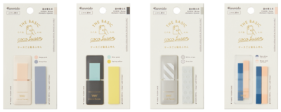 f:id:Pi-suke:20181123205453p:plain:w300