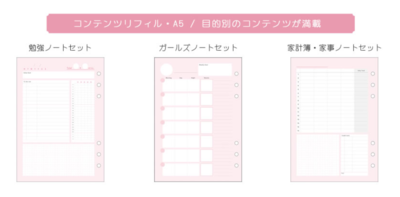 f:id:Pi-suke:20181127204839p:plain:w300 f:id:Pi-suke:20181127204839p:plain:w300