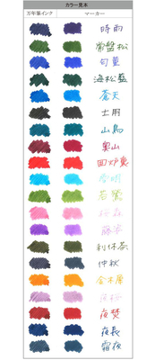 f:id:Pi-suke:20181129135152j:plain:w300