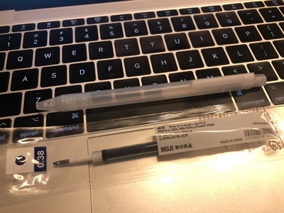 f:id:Pi-suke:20181217212358j:plain:w300