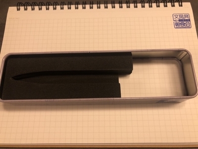 f:id:Pi-suke:20181218194550j:plain:w300