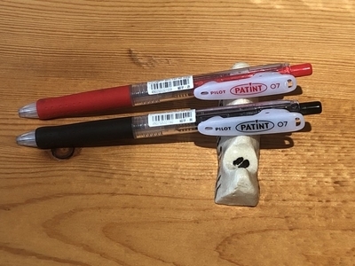 f:id:Pi-suke:20181229110048j:plain:w300