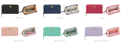 f:id:Pi-suke:20190122211909j:plain:w300 f:id:Pi-suke:20190122211909j:plain:w300