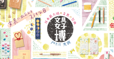 f:id:Pi-suke:20190215215431p:plain:w300