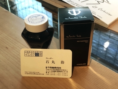 f:id:Pi-suke:20190216123504j:plain:w300