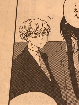 f:id:Pi-suke:20190228203831j:plain:w300