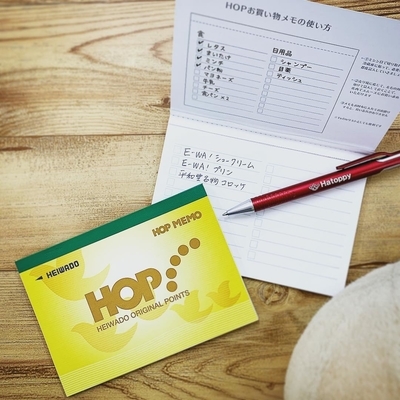 f:id:Pi-suke:20190311202910j:plain:w300 f:id:Pi-suke:20190311202910j:plain:w300