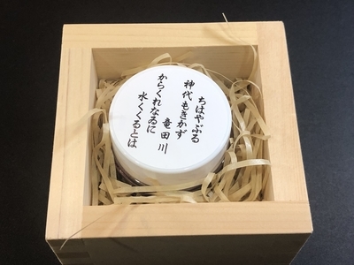 f:id:Pi-suke:20190519155629j:plain:w300