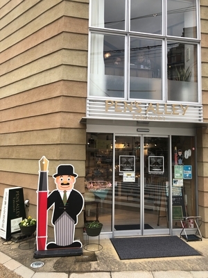 f:id:Pi-suke:20190615111711j:plain:w300 f:id:Pi-suke:20190615111711j:plain:w300