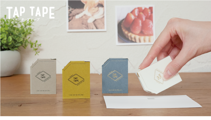 f:id:Pi-suke:20190626214442p:plain:w300