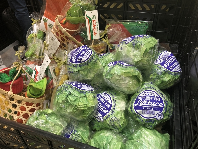 f:id:Pi-suke:20190628115447j:plain:w300 f:id:Pi-suke:20190628115447j:plain:w300