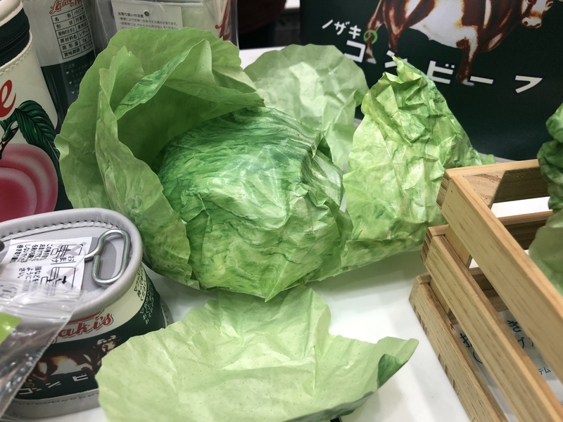 f:id:Pi-suke:20190628115529j:plain:w300 f:id:Pi-suke:20190628115529j:plain:w300