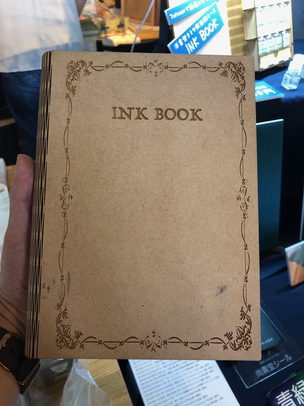 f:id:Pi-suke:20190901120442j:plain:w300