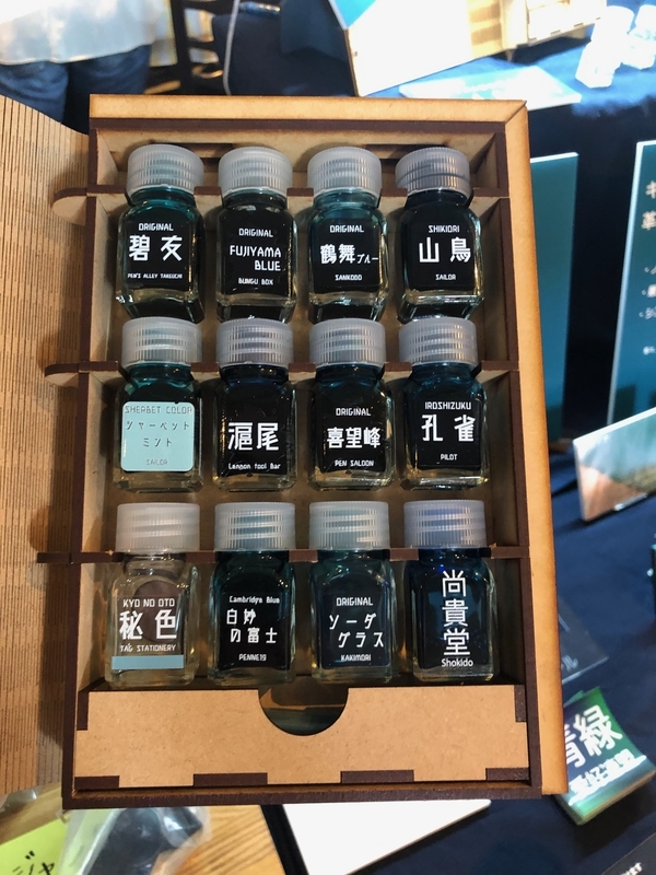 f:id:Pi-suke:20190901120452j:plain:w300