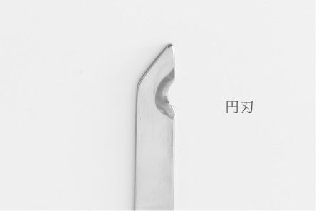 f:id:Pi-suke:20191025220251j:plain:w300 f:id:Pi-suke:20191025220251j:plain:w300